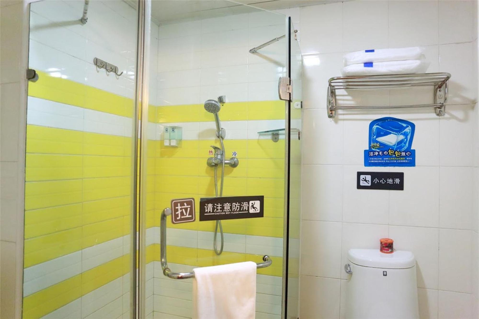 7Days Inn Guangzhou East Railway Station Branch Bagian luar foto